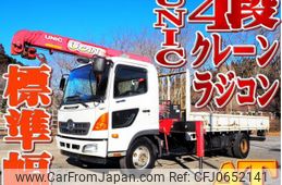 hino ranger 2013 -HINO--Hino Ranger SDG-FC9JKAP--FC9JKA-12653---HINO--Hino Ranger SDG-FC9JKAP--FC9JKA-12653-