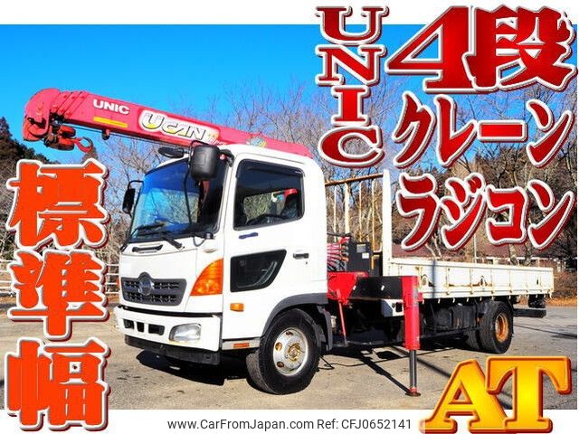 hino ranger 2013 -HINO--Hino Ranger SDG-FC9JKAP--FC9JKA-12653---HINO--Hino Ranger SDG-FC9JKAP--FC9JKA-12653- image 1