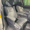 toyota alphard 2012 -TOYOTA--Alphard DBA-ANH20W--ANH20-8225096---TOYOTA--Alphard DBA-ANH20W--ANH20-8225096- image 16