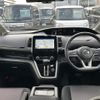 nissan serena 2016 -NISSAN--Serena DAA-GFC27--GFC27-008474---NISSAN--Serena DAA-GFC27--GFC27-008474- image 16