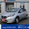 nissan note 2020 CFJ1559057 image 1