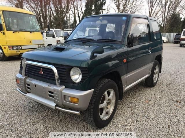 1995 Mitsubishi Pajero Mini E-H56A 4WD - Car Price $1,243