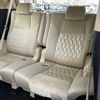 toyota alphard 2020 CFJ1754365 image 8