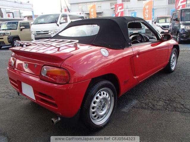 honda beat 1991 -HONDA--Beat E-PP1--PP1-1001675---HONDA--Beat E-PP1--PP1-1001675- image 2