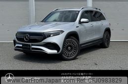mercedes-benz mercedes-benz-others 2023 -MERCEDES-BENZ--Benz EQB ZAA-243601C--W1N2436012N012071---MERCEDES-BENZ--Benz EQB ZAA-243601C--W1N2436012N012071-