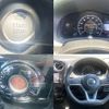 nissan note 2019 -NISSAN--Note DAA-HE12--HE12-273541---NISSAN--Note DAA-HE12--HE12-273541- image 6