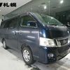 nissan caravan-van 2016 CFJ1664462 image 10