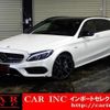 mercedes-benz c-class-station-wagon 2016 quick_quick_205264_WDD2052642F424227 image 1