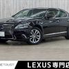 lexus ls 2013 -LEXUS--Lexus LS DAA-UVF45--UVF45-5018365---LEXUS--Lexus LS DAA-UVF45--UVF45-5018365- image 1