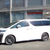 toyota vellfire 2018 -TOYOTA--Vellfire DAA-AYH30W--AYH30-0064223---TOYOTA--Vellfire DAA-AYH30W--AYH30-0064223- image 2