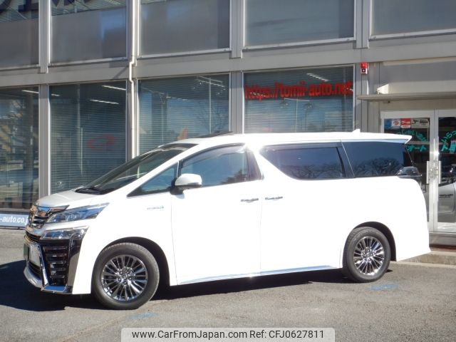 toyota vellfire 2018 -TOYOTA--Vellfire DAA-AYH30W--AYH30-0064223---TOYOTA--Vellfire DAA-AYH30W--AYH30-0064223- image 2