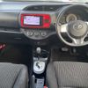 toyota vitz 2014 NIKYO_FJ67288 image 6