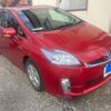 toyota prius 2009 -TOYOTA--Prius DAA-ZVW30--ZVW30-5008957---TOYOTA--Prius DAA-ZVW30--ZVW30-5008957- image 1