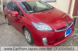 toyota prius 2009 -TOYOTA--Prius DAA-ZVW30--ZVW30-5008957---TOYOTA--Prius DAA-ZVW30--ZVW30-5008957-