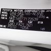 toyota corolla-axio 2018 CFJ1818092 image 20