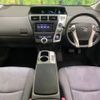 toyota prius-α 2012 -TOYOTA--Prius α DAA-ZVW40W--ZVW40-3031157---TOYOTA--Prius α DAA-ZVW40W--ZVW40-3031157- image 2