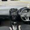 nissan note 2017 sas-2688-A image 21