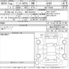 mercedes-benz a-class 2016 -MERCEDES-BENZ 【岐阜 303な3528】--Benz A Class 176042-WDD1760422V112040---MERCEDES-BENZ 【岐阜 303な3528】--Benz A Class 176042-WDD1760422V112040- image 3