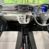 daihatsu mira-e-s 2020 CFJ1619827 image 3
