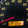 toyota corolla-fielder 2008 521449-NZE141-9096877 image 16