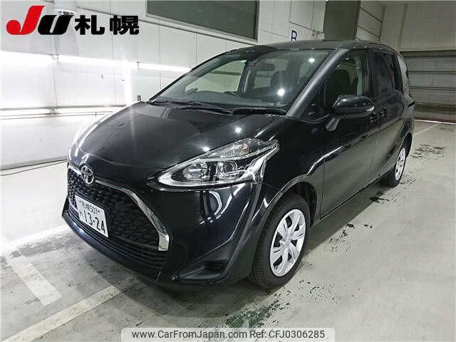 toyota sienta 2022 -TOYOTA 【札幌 507ﾚ1324】--Sienta NCP175G--7048126---TOYOTA 【札幌 507ﾚ1324】--Sienta NCP175G--7048126- image 1