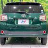 toyota passo 2018 -TOYOTA--Passo M710A--0021829---TOYOTA--Passo M710A--0021829- image 2