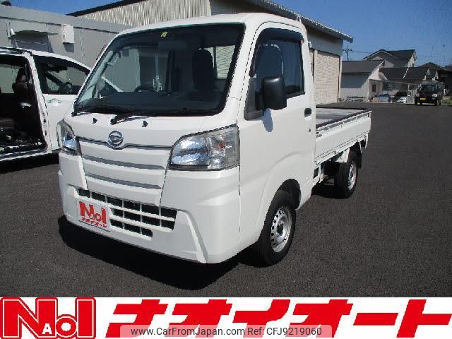 daihatsu hijet-truck 2015 quick_quick_EBD-S500P_S500P-0017629 image 1
