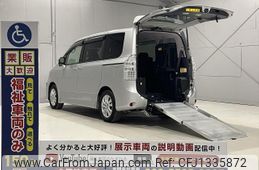 toyota noah 2012 quick_quick_DBA-ZRR70W_ZRR70-0510593
