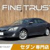 toyota camry 2012 CFJ1738696 image 1