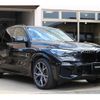 bmw x5 2019 quick_quick_CV30A_WBACV620X0LM94068 image 15