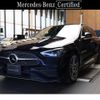 mercedes-benz c-class-station-wagon 2022 -MERCEDES-BENZ--Benz C Class Wagon 5AA-206242C--W1K2062422F031113---MERCEDES-BENZ--Benz C Class Wagon 5AA-206242C--W1K2062422F031113- image 1