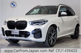 bmw x5 2022 quick_quick_3CA-JU8230A_WBATH420809L46185