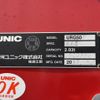 mitsubishi-fuso super-great 2023 CFJ0978132 image 10