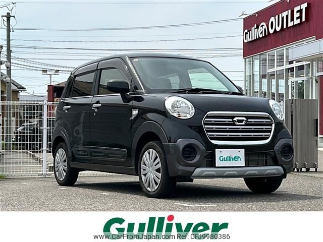 daihatsu cast 2018 -DAIHATSU--Cast DBA-LA260S--LA260S-0032484---DAIHATSU--Cast DBA-LA260S--LA260S-0032484- image 1