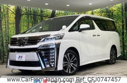 toyota vellfire 2020 -TOYOTA--Vellfire 3BA-AGH35W--AGH35-0043826---TOYOTA--Vellfire 3BA-AGH35W--AGH35-0043826-