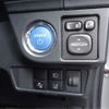toyota corolla-fielder 2020 CFJ1019953 image 19