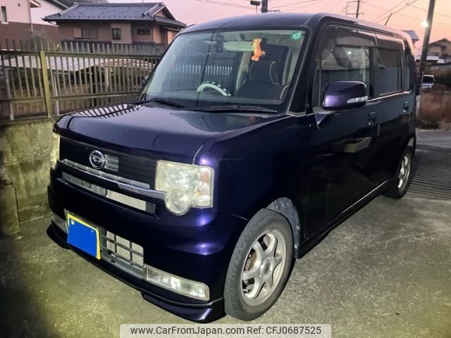 daihatsu move-conte 2009 -DAIHATSU--Move Conte DBA-L575S--L575S-0032710---DAIHATSU--Move Conte DBA-L575S--L575S-0032710- image 2