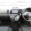 toyota wish 2004 REALMOTOR_Y2024090179F-21 image 7