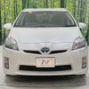 toyota prius 2010 CFJ1572518 image 14