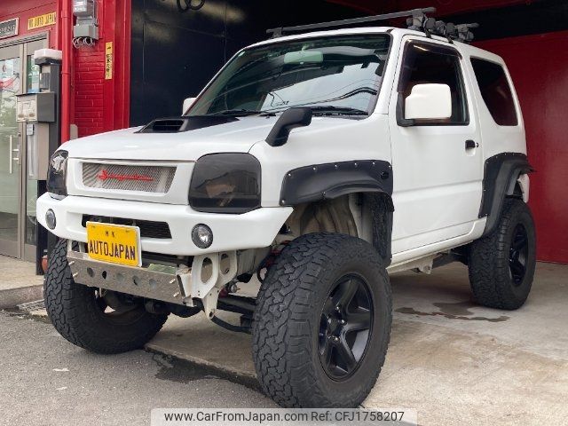 suzuki jimny 2008 CFJ1758207 image 1