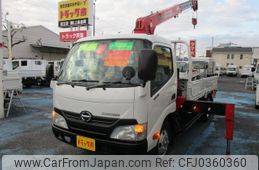 hino dutro 2013 GOO_NET_EXCHANGE_0500956A30241023W001