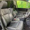 honda odyssey 2018 -HONDA--Odyssey DBA-RC1--RC1-1203871---HONDA--Odyssey DBA-RC1--RC1-1203871- image 10