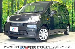 daihatsu move 2014 -DAIHATSU--Move DBA-LA100S--LA100S-1101078---DAIHATSU--Move DBA-LA100S--LA100S-1101078-