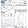 subaru levorg 2015 -SUBARU 【名変中 】--Levorg VM4--035633---SUBARU 【名変中 】--Levorg VM4--035633- image 3