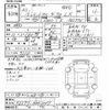 toyota land-cruiser 1991 CFJ1769264 image 3