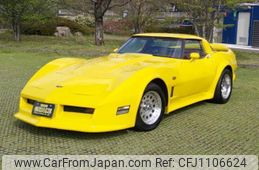 chevrolet corvette 1988 quick_quick_humei_4281490