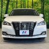 toyota crown 2016 CFJ1725695 image 14