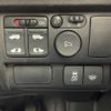 honda freed 2014 -HONDA--Freed DAA-GP3--GP3-1212596---HONDA--Freed DAA-GP3--GP3-1212596- image 18