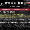 audi q8 2022 -AUDI--Audi Q8 3AA-F1DCBA--WAUZZZF17ND030501---AUDI--Audi Q8 3AA-F1DCBA--WAUZZZF17ND030501- image 3