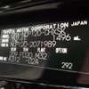toyota ractis 2015 -トヨタ--ラクティス DBA-NCP120--NCP120-2071989---トヨタ--ラクティス DBA-NCP120--NCP120-2071989- image 31